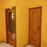 Oda ve Kahvaltı Domus Aurea Relax